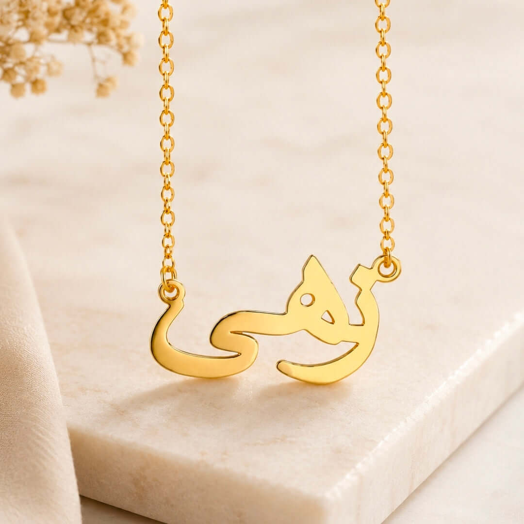 Personalized name necklace 