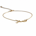 Sabr Islamic necklace 18k gold plated