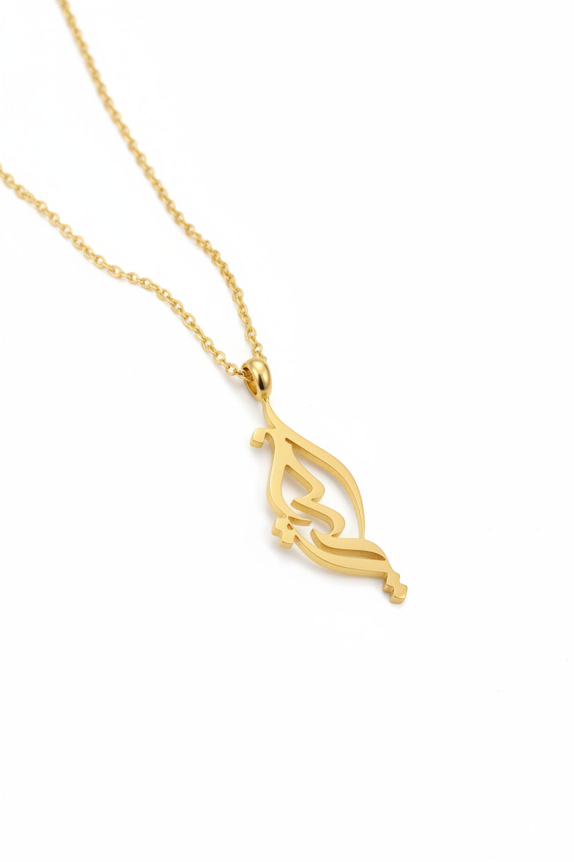 Sister Necklace - Zoha Los Angeles