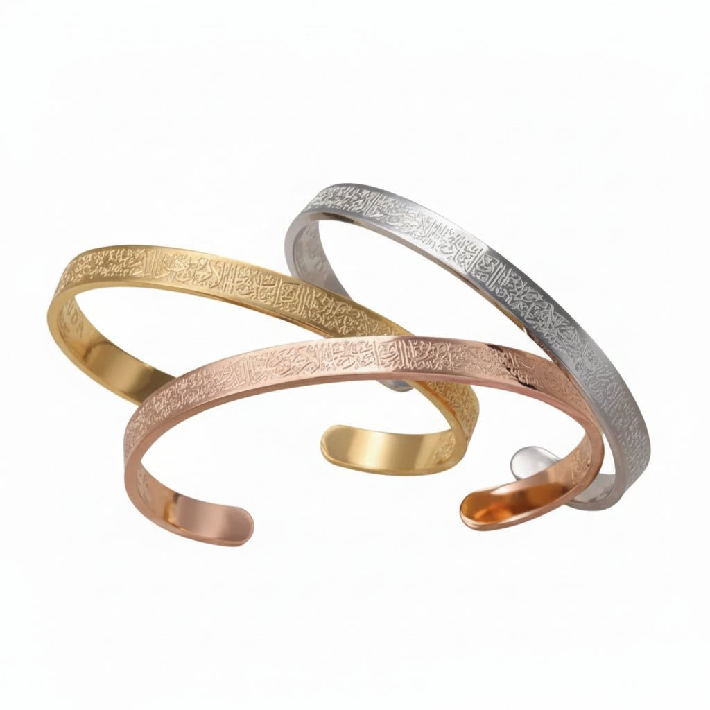 Ayatul Kursi Cuff - Zoha Los Angeles