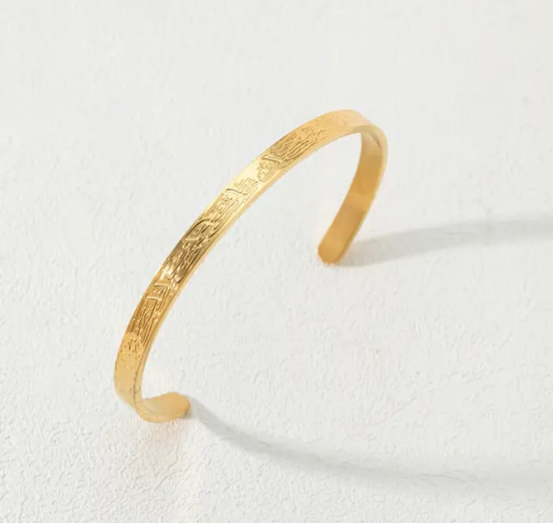 Verily With Hardship Comes Ease Cuff – Islamic Calligraphy Bracelet in Gold | Zoha Los Angeles
