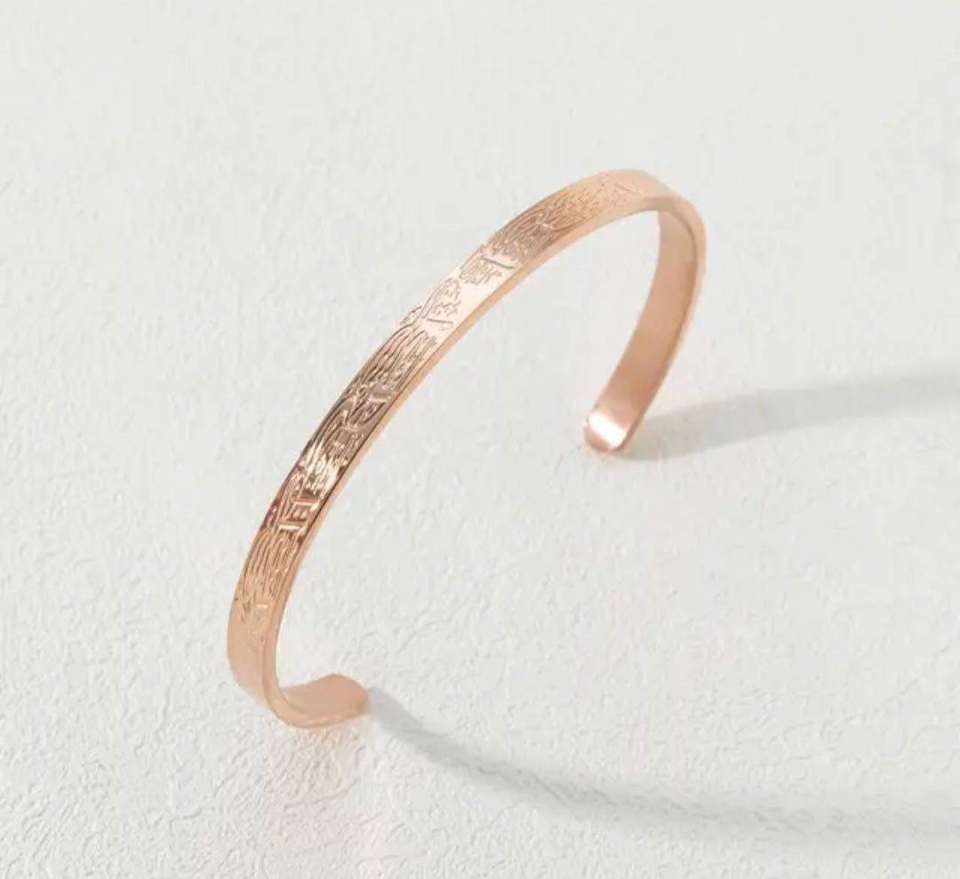 Verily With Hardship Comes Ease Cuff – Islamic Calligraphy Bracelet in rose Gold | Zoha Los Angeles
