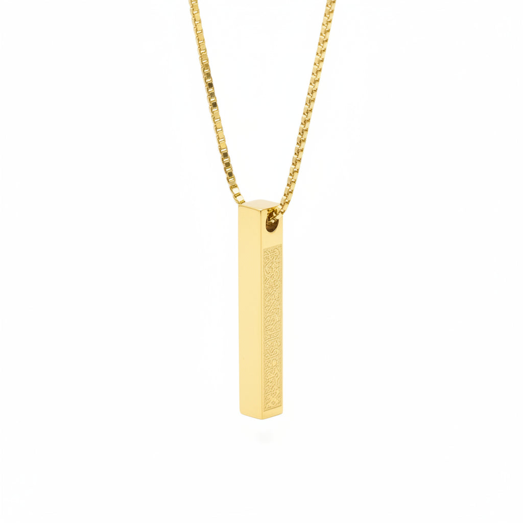 Ayatul Kursi Bar Necklace - Zoha Los Angeles
